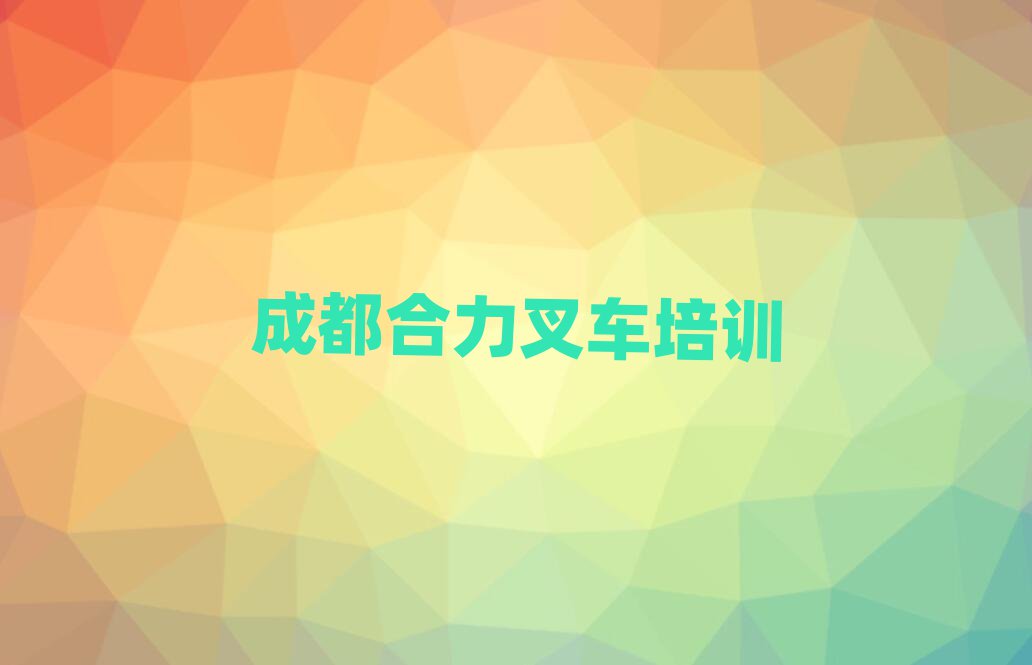 ɶۯѧ泵õѧУаһ