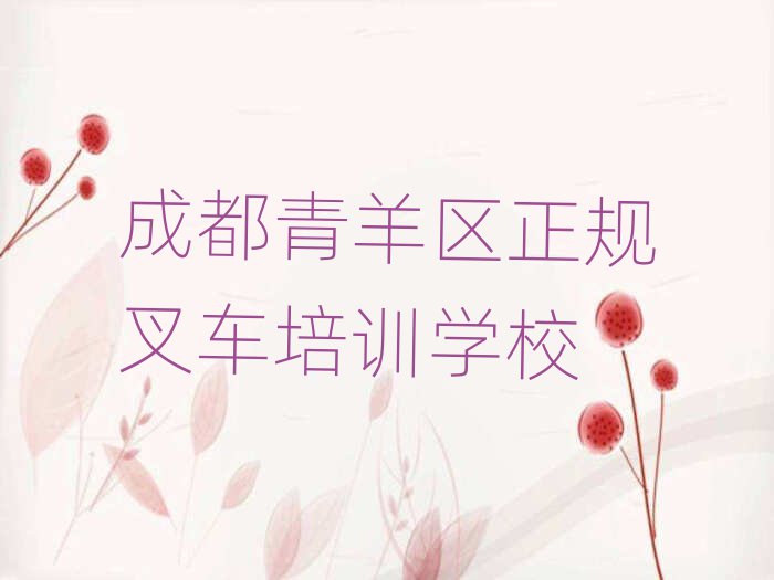 2025ɶѧ泵׽չһ