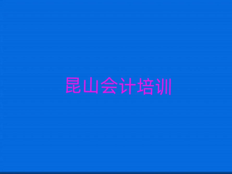 ɽѧƵĵط