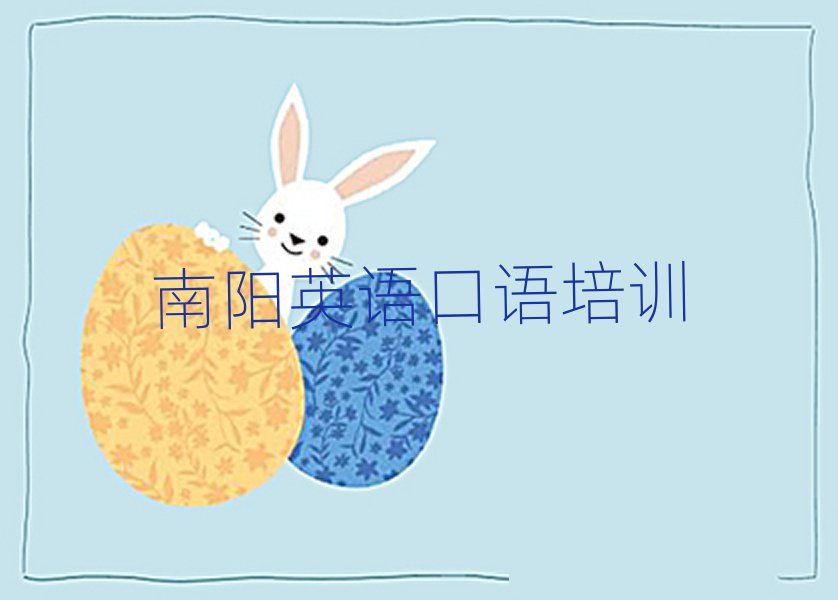 Ӣѵѧʮ
