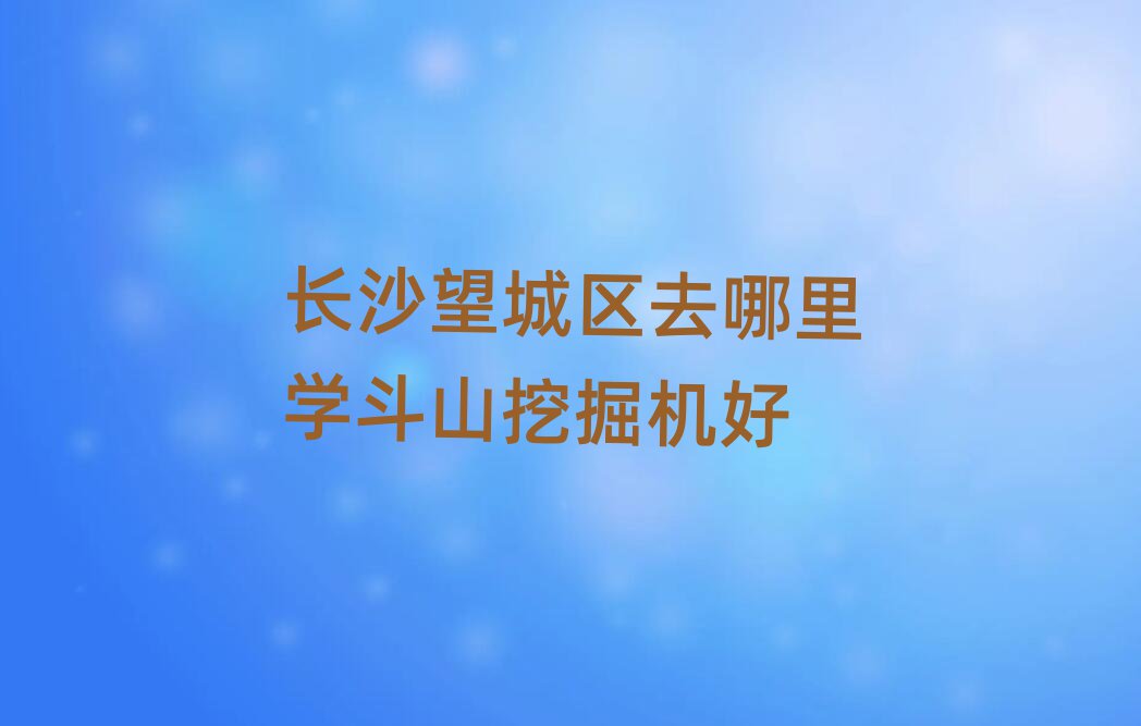 ɳȥѧɽھ