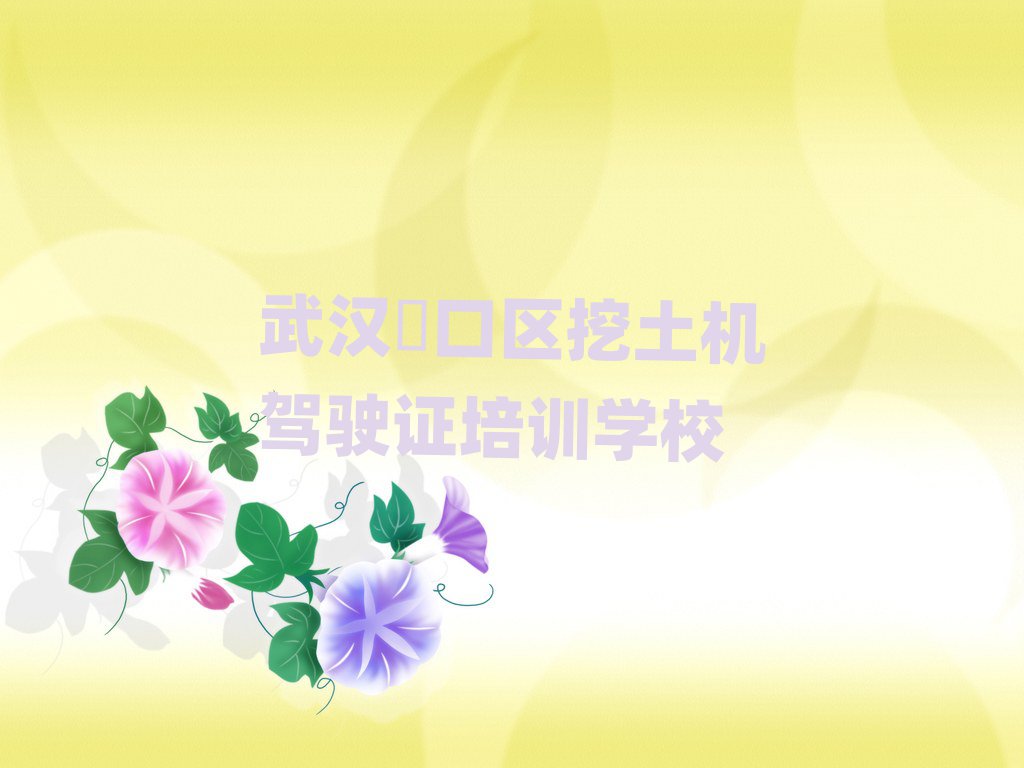 人~ʻ֤ѧУַһƼа