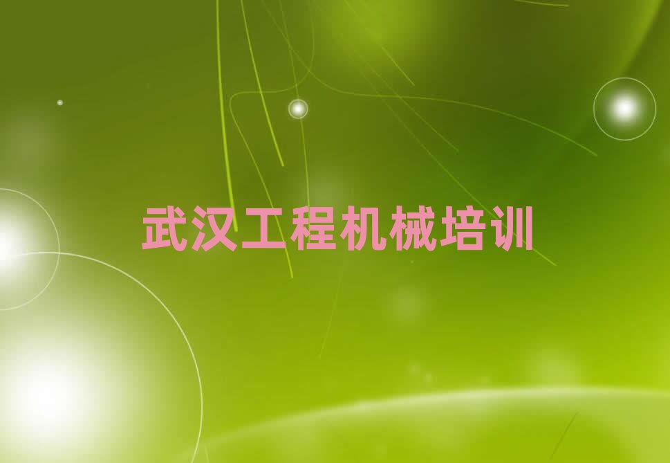 2025人泵˾֤ѧУЩһ