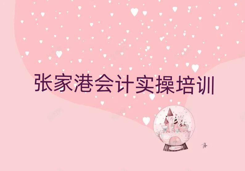 żҸְʵѵǰ