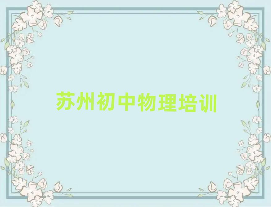 ѧڱõ