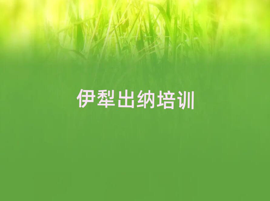 ȥѧɺذ