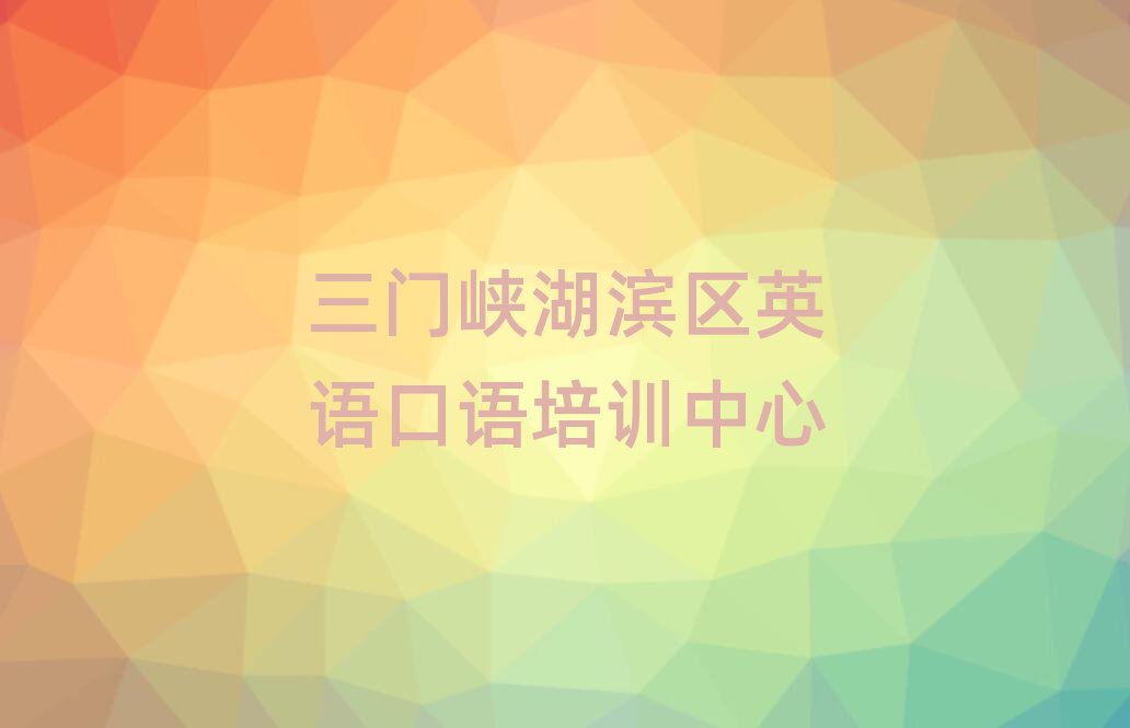 2025ϿӢѵȥѧƼһ