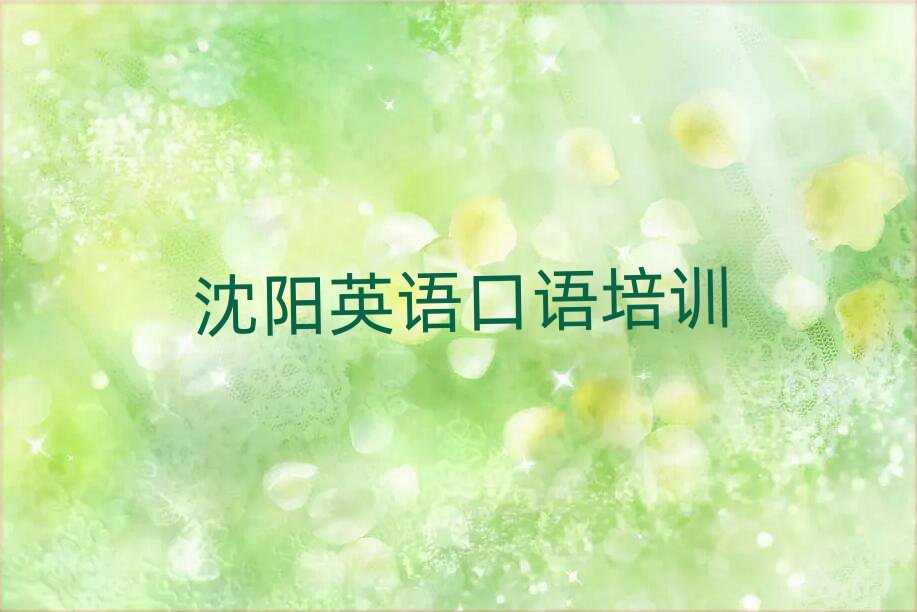 ѧӢֵƼһ