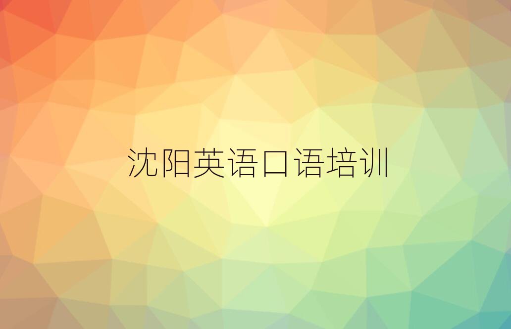 ѧӢֵƼһ
