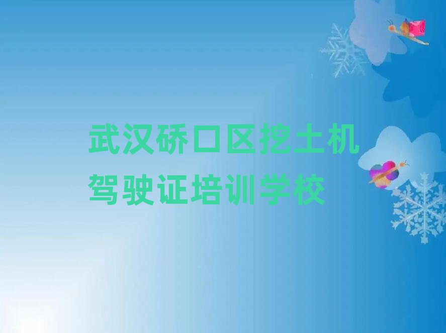 人~ʻ֤ĸѧУʮѡ