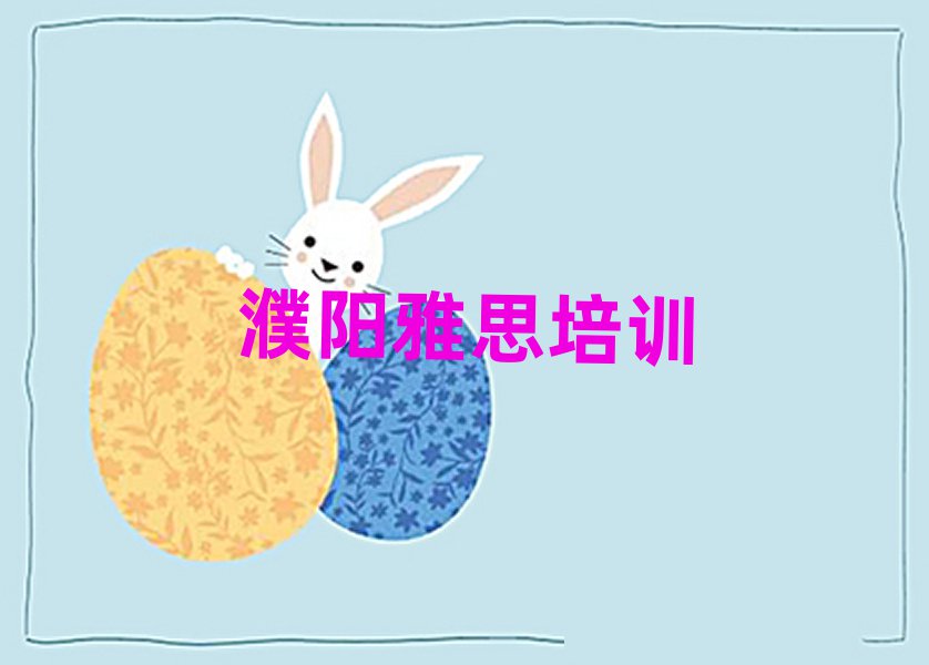 ˼ѵļҽ̵ĺǰʮ