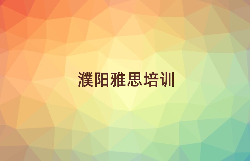 ˼ѵļҽ̵ĺǰʮ