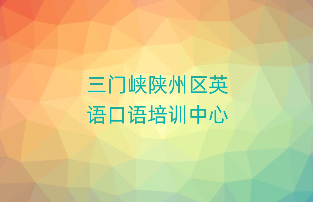 ϿѧӢĸѧУȽϺ