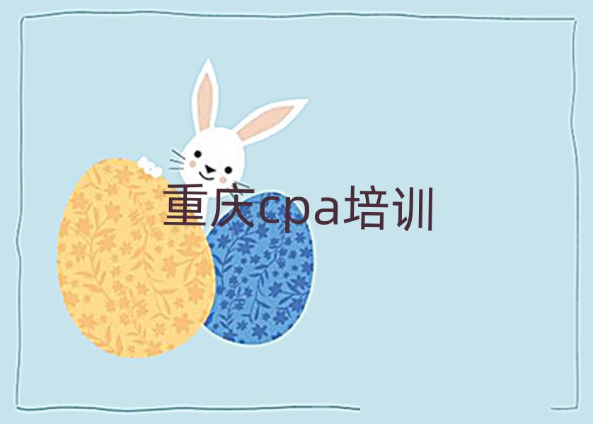 cpaٳɰһ