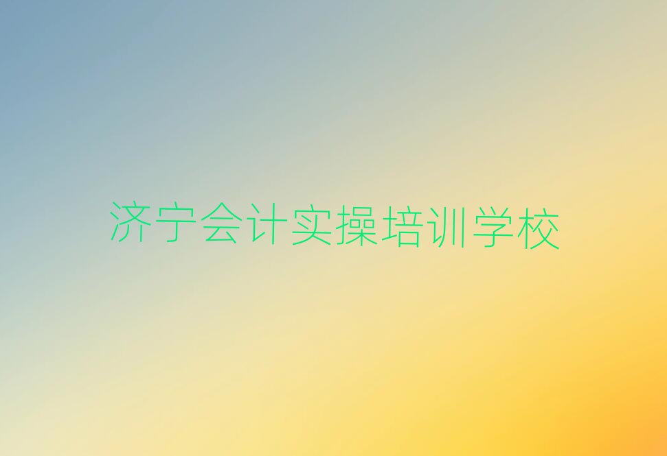 ʵѧĸѧУñʵһ