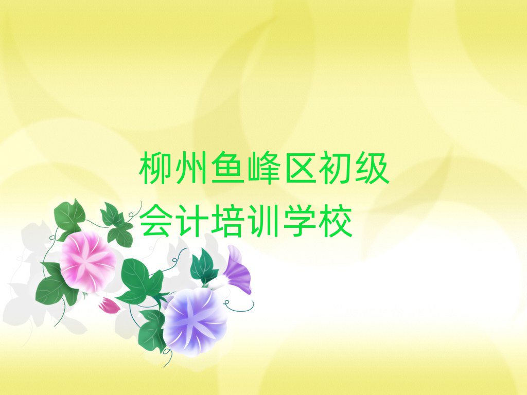 6ѧϰǰʮ