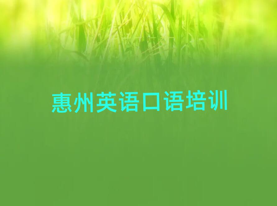 ݻݳӢѵѧУ