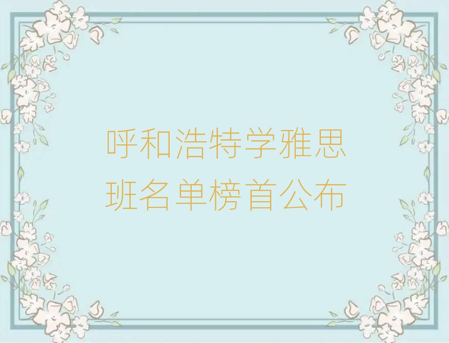 ͺѧ˼׹
