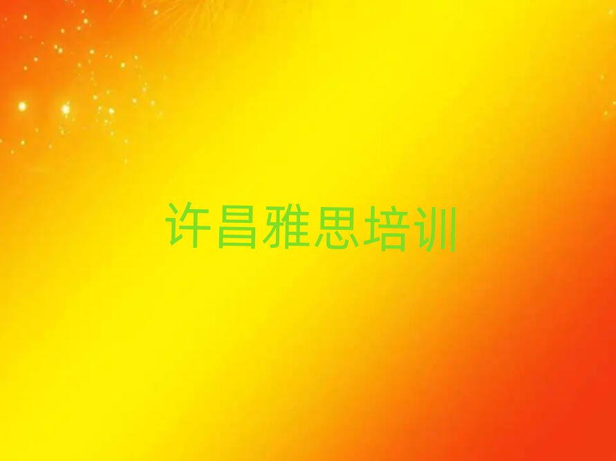 ѧ˼һƼа