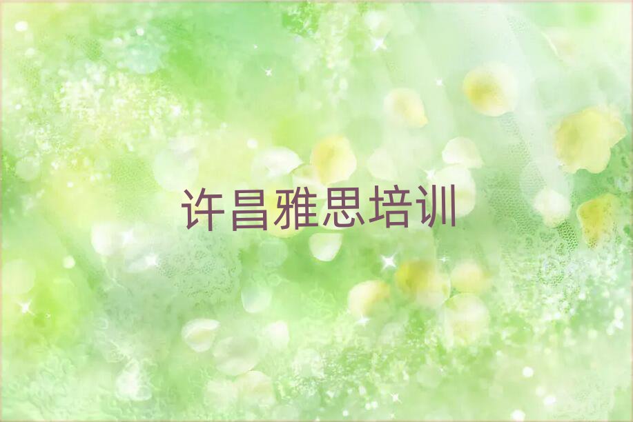 ѧ˼һƼа