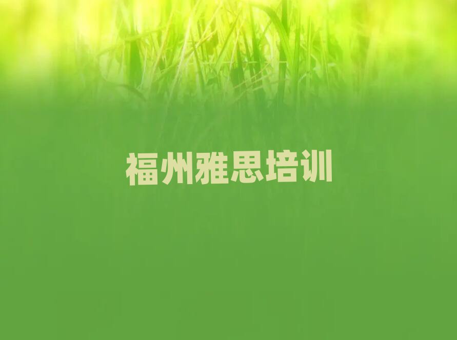 2025긣ѧ˼ʮ