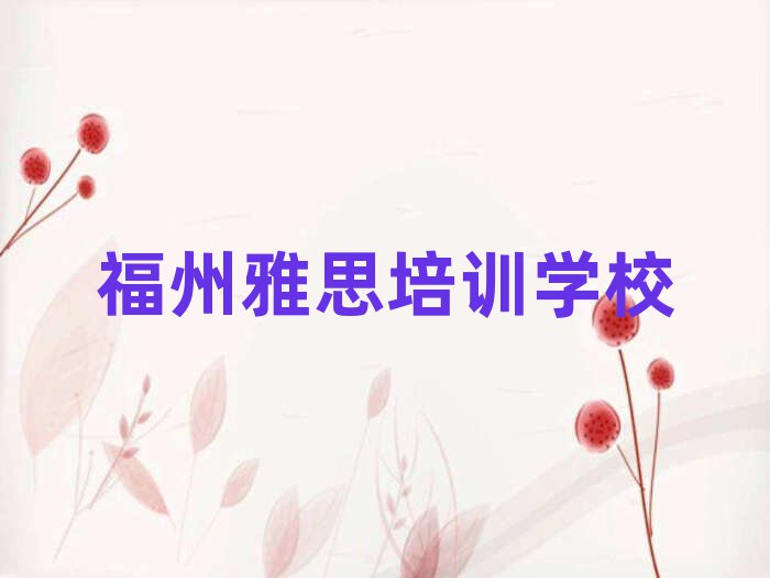 2025긣ѧ˼ʮ