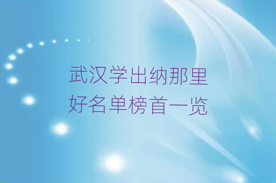 人ѧһ