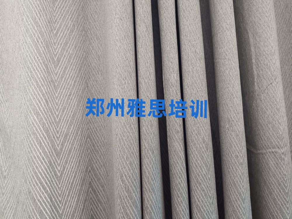 郑州雅思封闭班实力