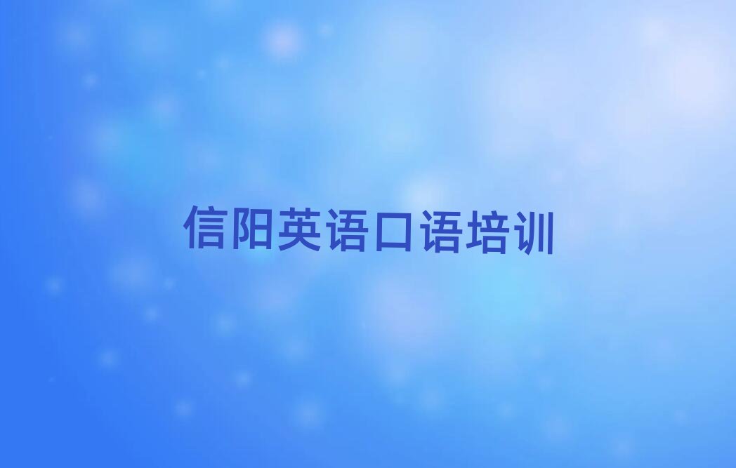 Ӣѧϰذ