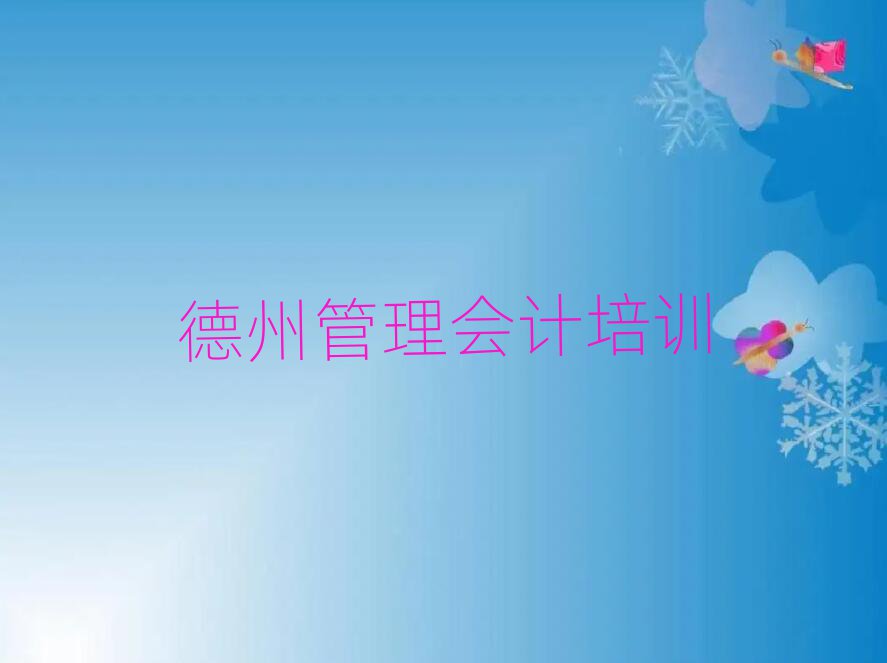 ѧļѧУһ