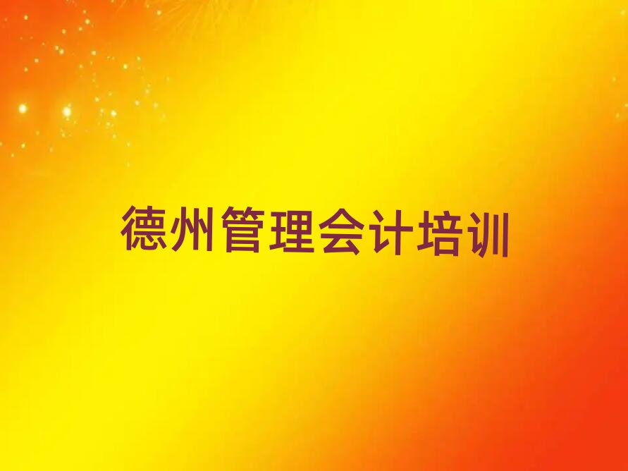 ѧļѧУһ