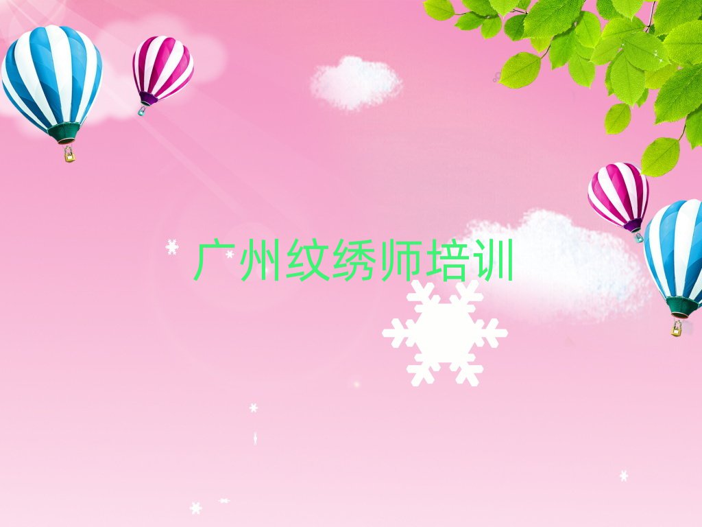 ݶʦѵҪǮʮһܱѡ