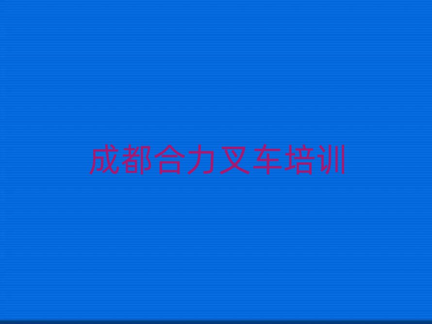 2025ɶۯѧ泵ڱõ