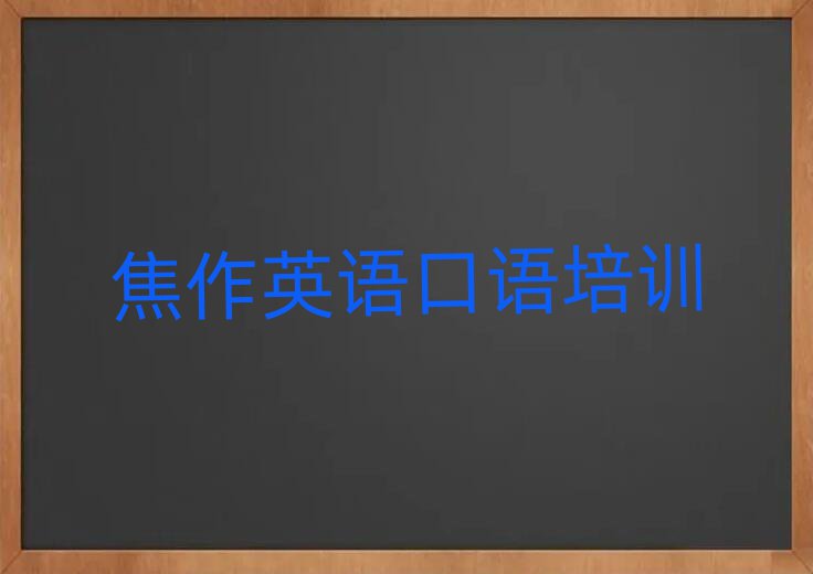 2025꽹վӢõĸtop10