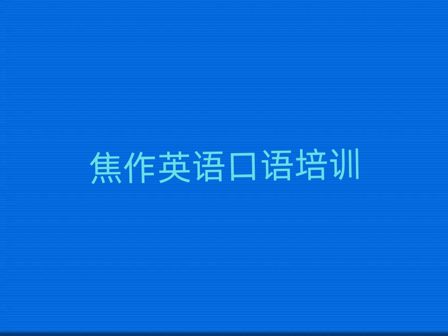 2025꽹վӢõĸtop10