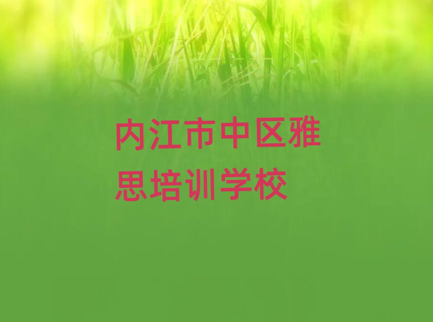 ڽѧ˼ĸþѡ¯