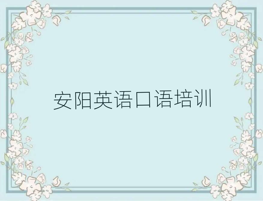Ӣѵ౨ѶǮһtop10
