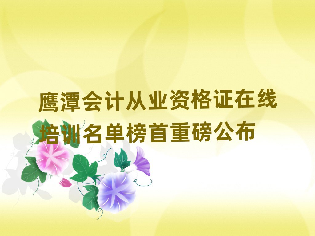 ӥ̶ƴҵʸ֤ѵذ