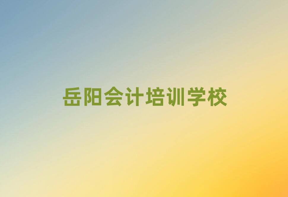 ѵѧУһ