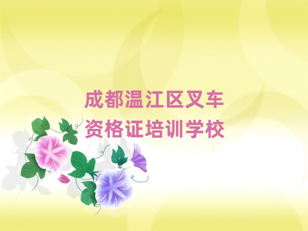ɶ½в泵ʸ֤ѵ