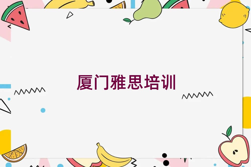 ˼ѵշѱ׼һ