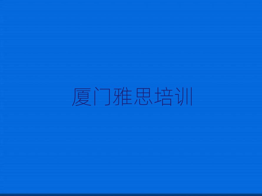 ˼ѵշѱ׼һ