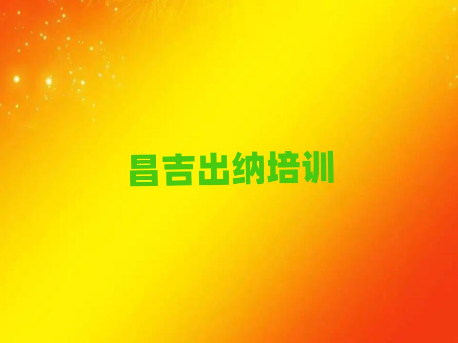 ѧֵƼһ