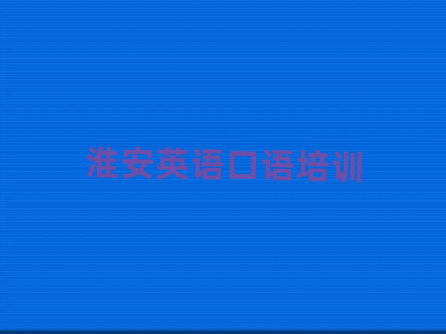 彭ӢѵһƼа