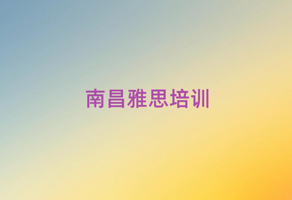 2025ϲѧ˼ʮһܱѡ