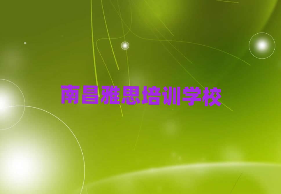 2025ϲѧ˼ʮһܱѡ