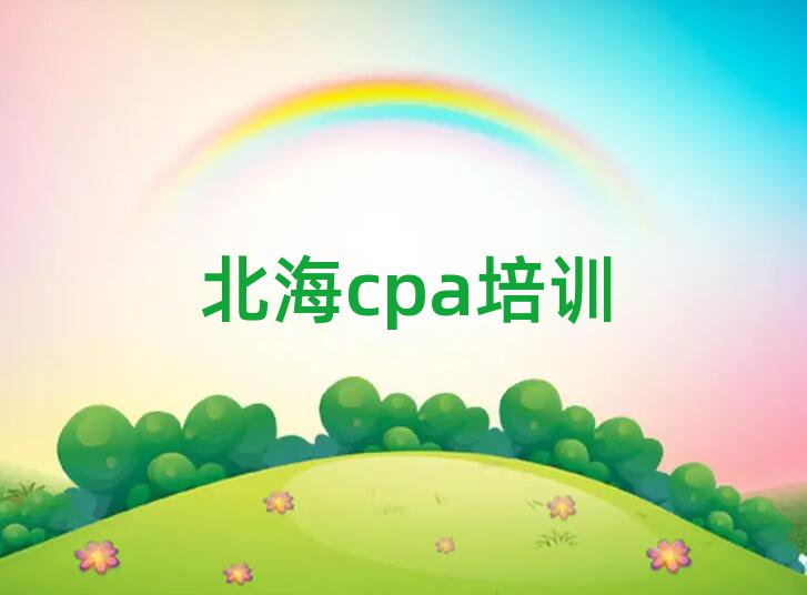 ѧcpaȫһ