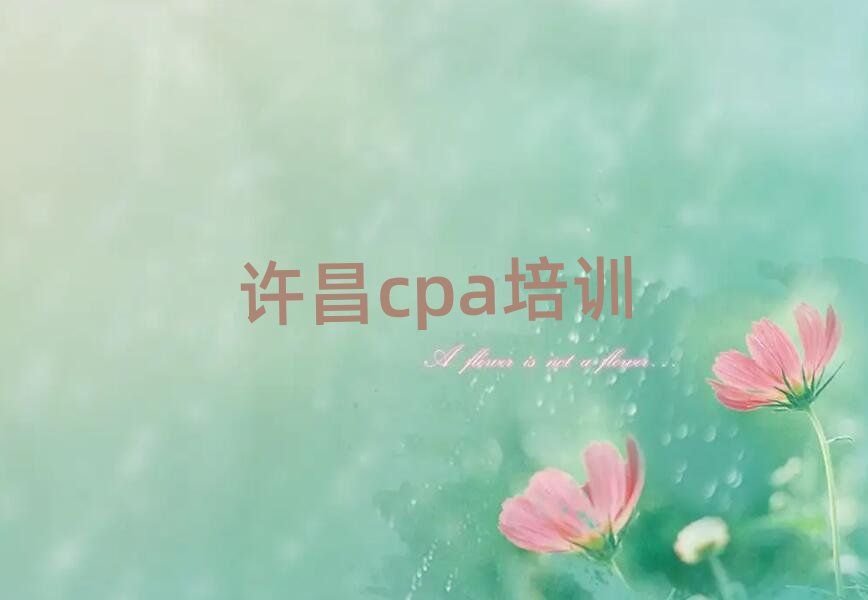 ѧcpaȥʲôѧУذ