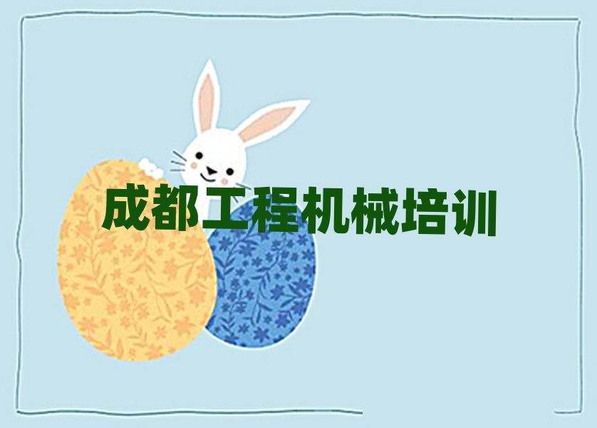 ɶۯ泵֤ѧУַ׽չһ