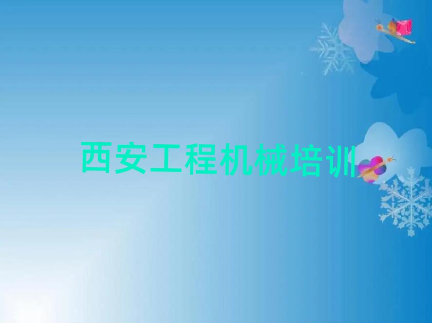 ³ѧ泵˾֤ǰʮ